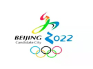 喜讯：华野收到“2022年冬奥会申办委员会感谢信”